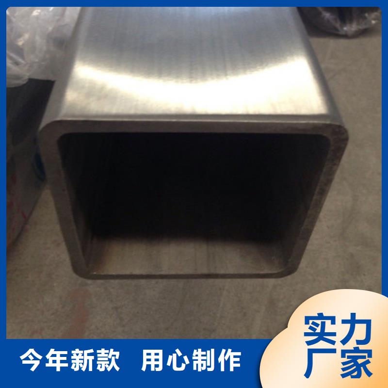 2205不锈钢管实体厂家-放心选购