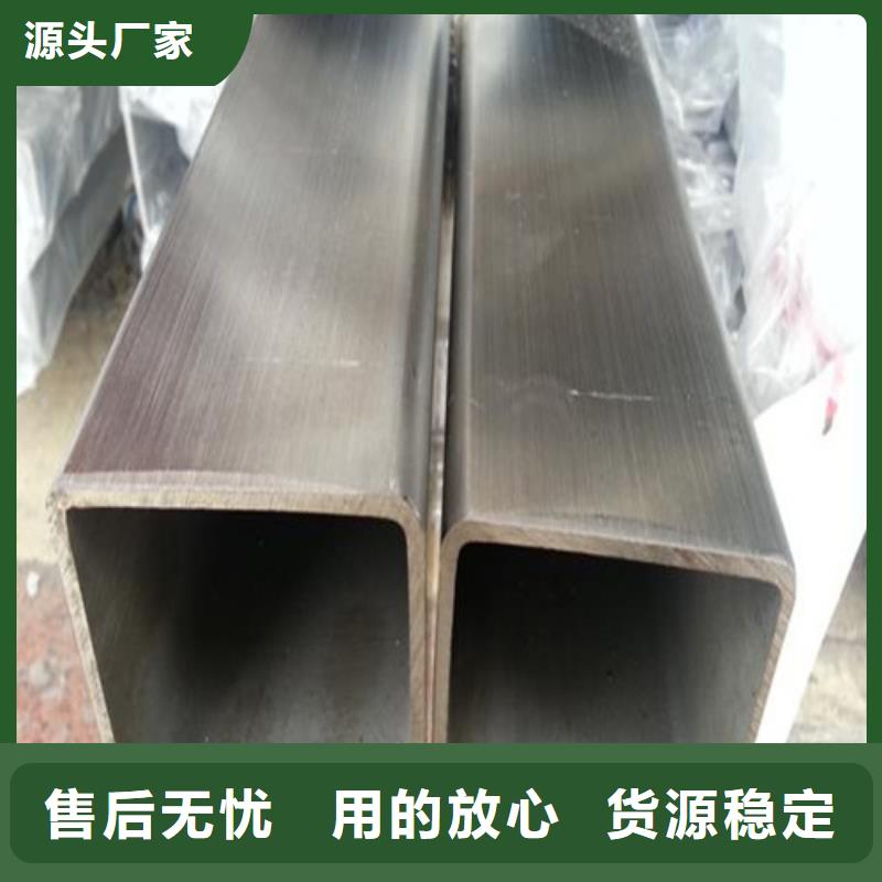 不锈钢焊管品质优良