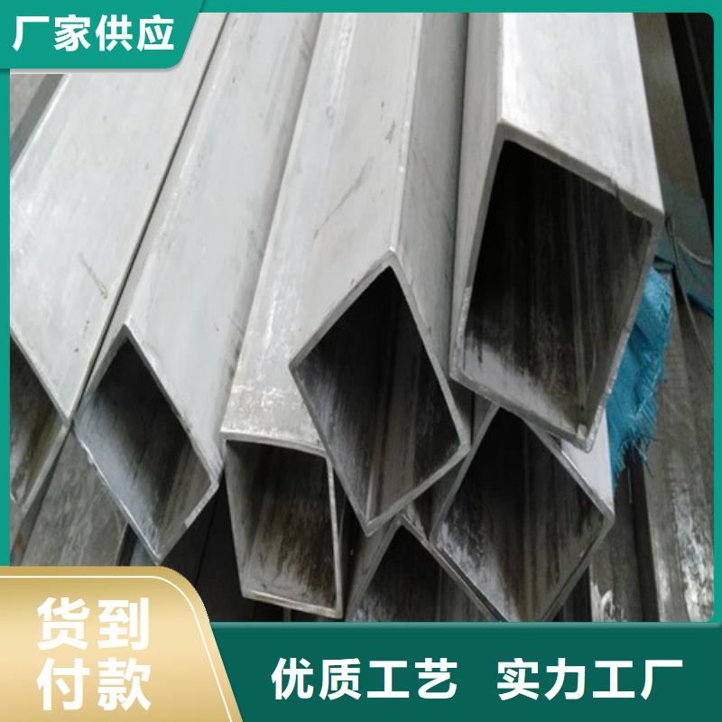 304L不锈钢管、304L不锈钢管厂家-价格合理