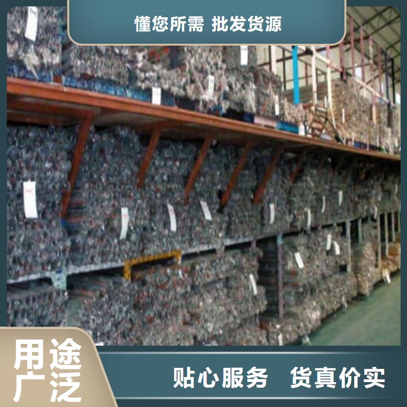 【321不锈钢管】_价格_厂家