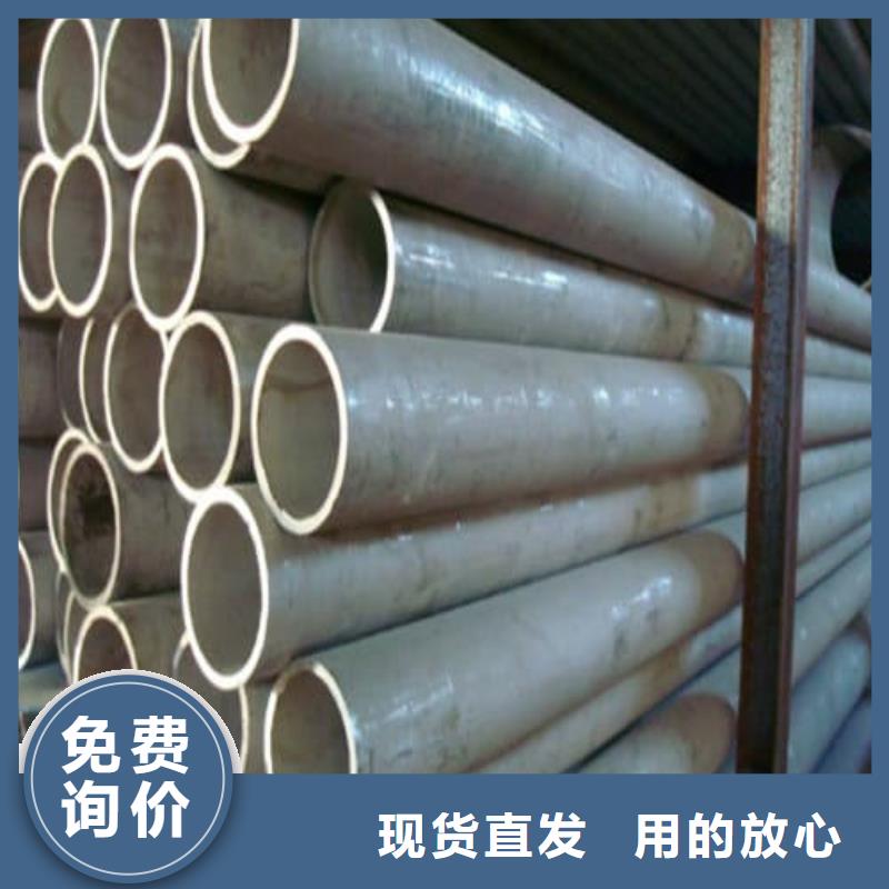 310S不锈钢管货源稳定