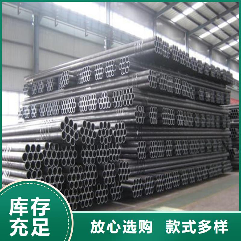 304不锈钢管大量供应厂家