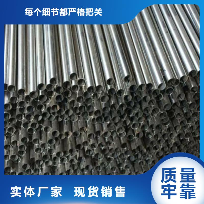 304L不锈钢管可来电定制-质量可靠