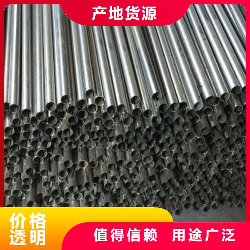 904L不锈钢管市场行情