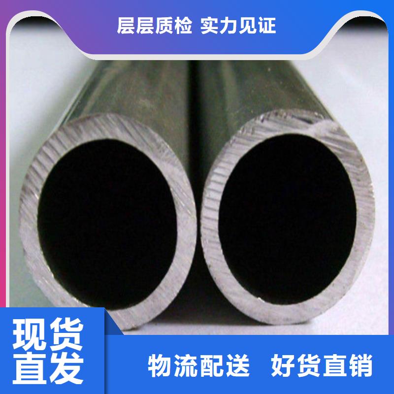 316Ti不銹鋼管_支持定制