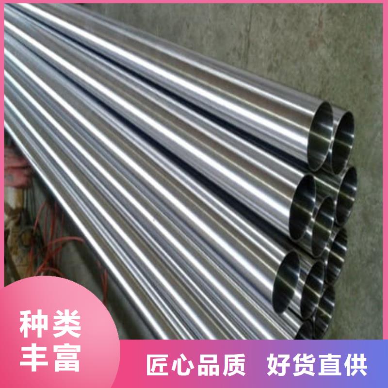 2205不锈钢管多年生产经验