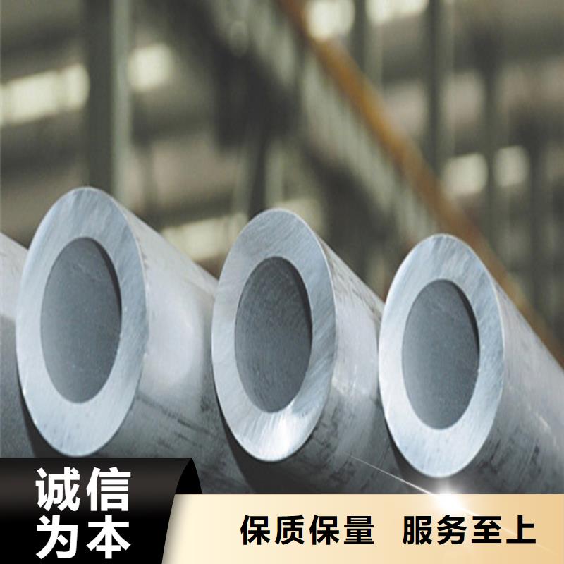 310S不锈钢管厂家_咨询优惠