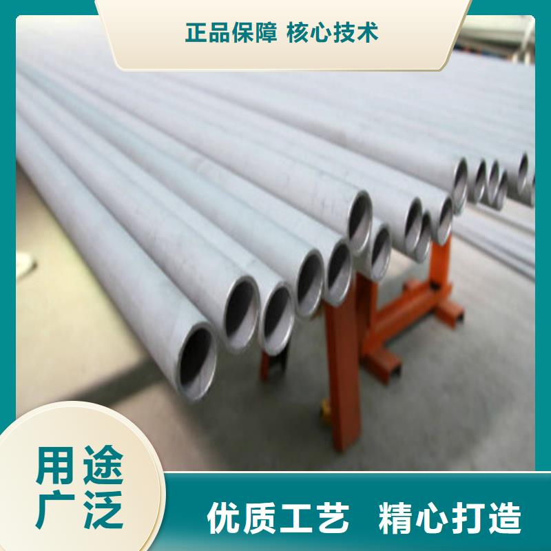 316Ti不锈钢管工艺先进