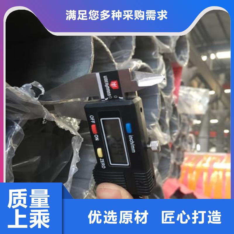 不锈钢焊管常年现货