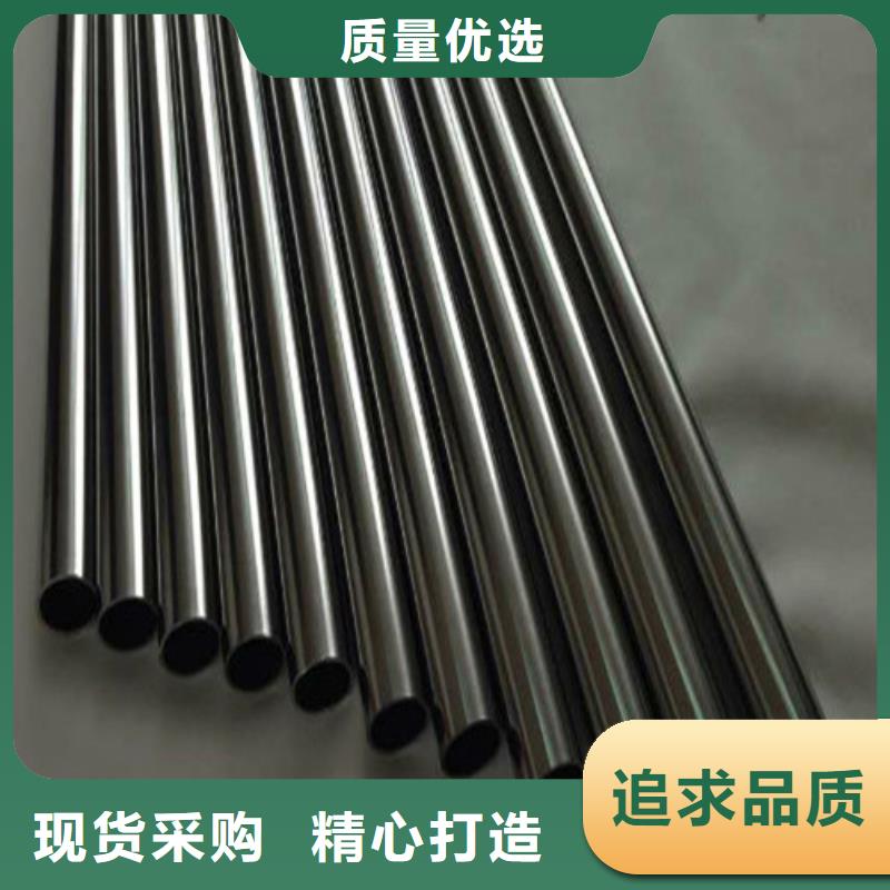 0Cr18Ni9不锈钢管公司