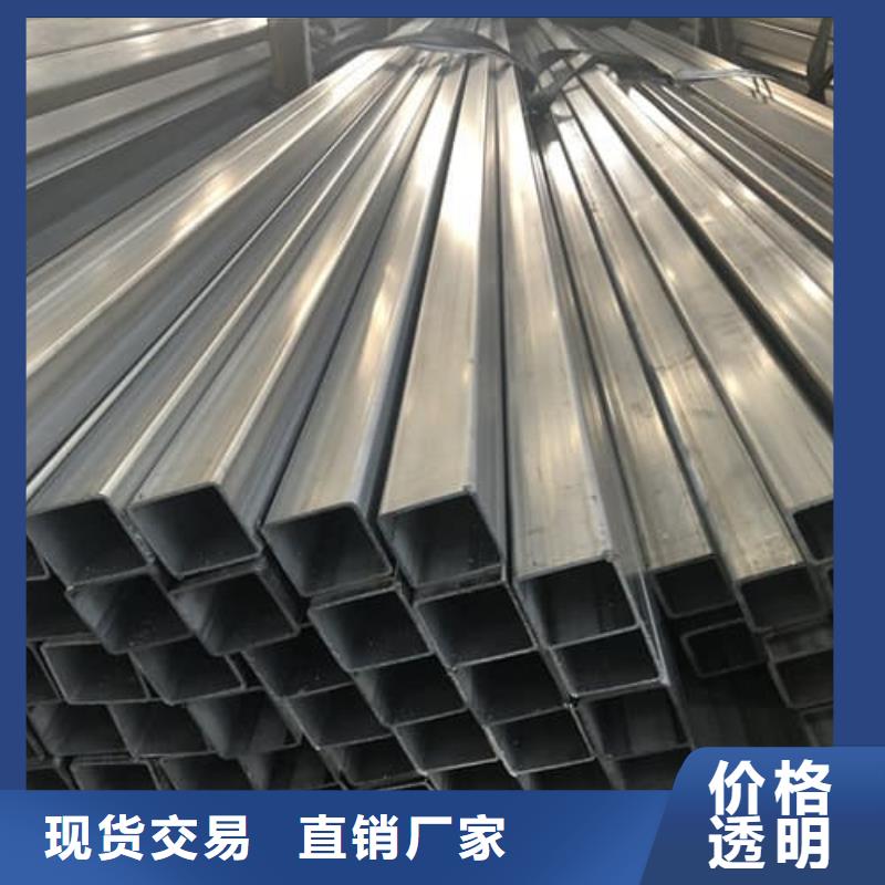 321不锈钢管-高品质低价格