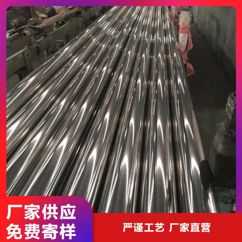 不锈钢焊管实力厂家放心选择！