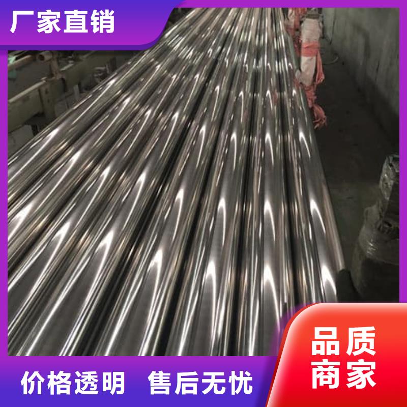 选不锈钢管管件-现货充足有保障
