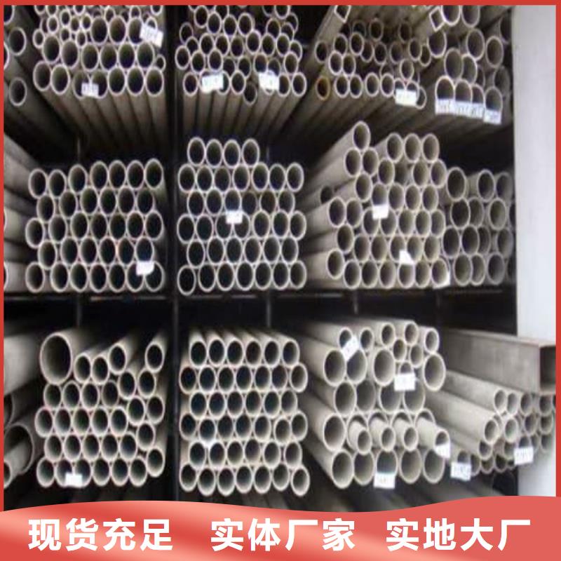 服务周到的不锈钢管管件生产厂家
