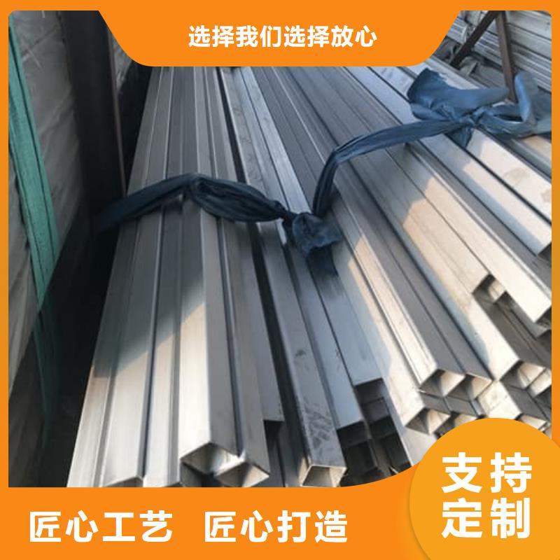316L不锈钢管厂家-只为制造精品