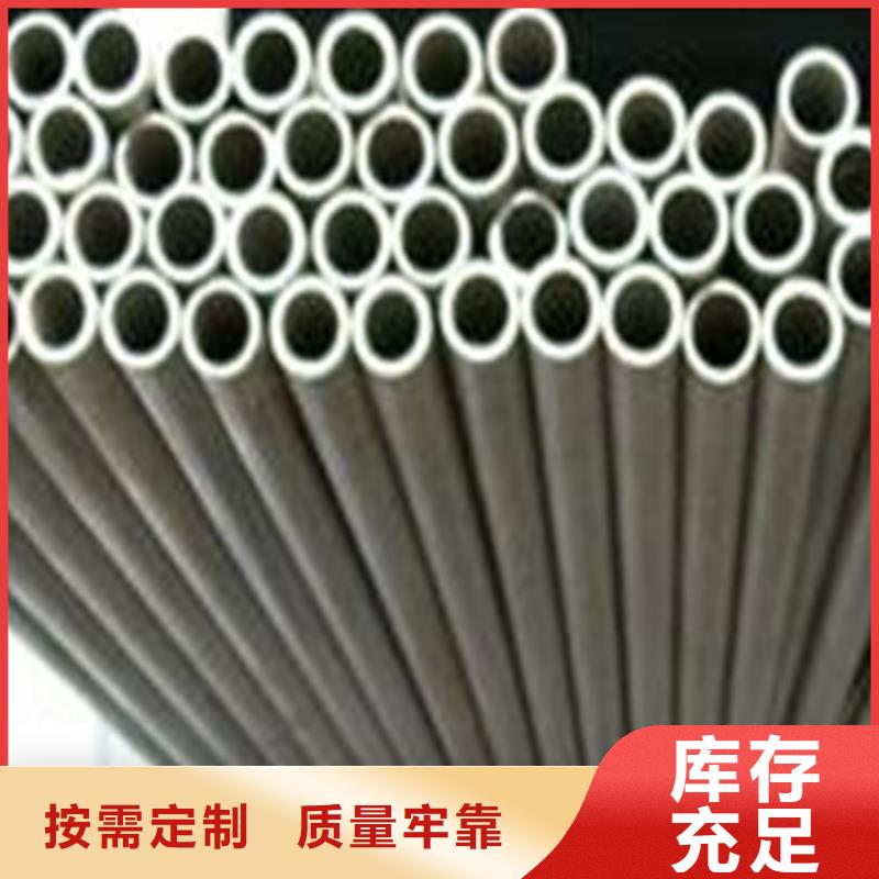 2205不锈钢管优质供应商