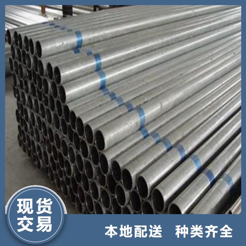 310S不锈钢管、310S不锈钢管厂家直销-价格实惠