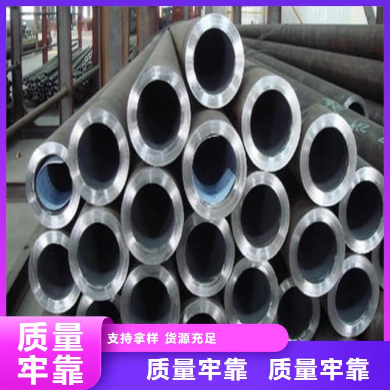 省心：304不锈钢管生产厂家