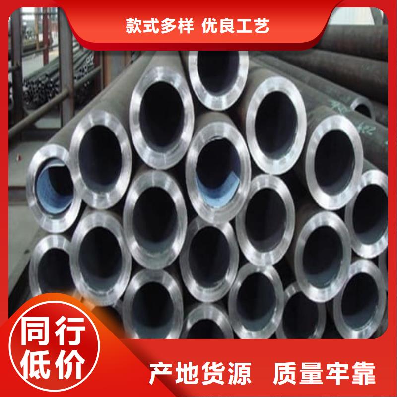 304L不锈钢管品质保证