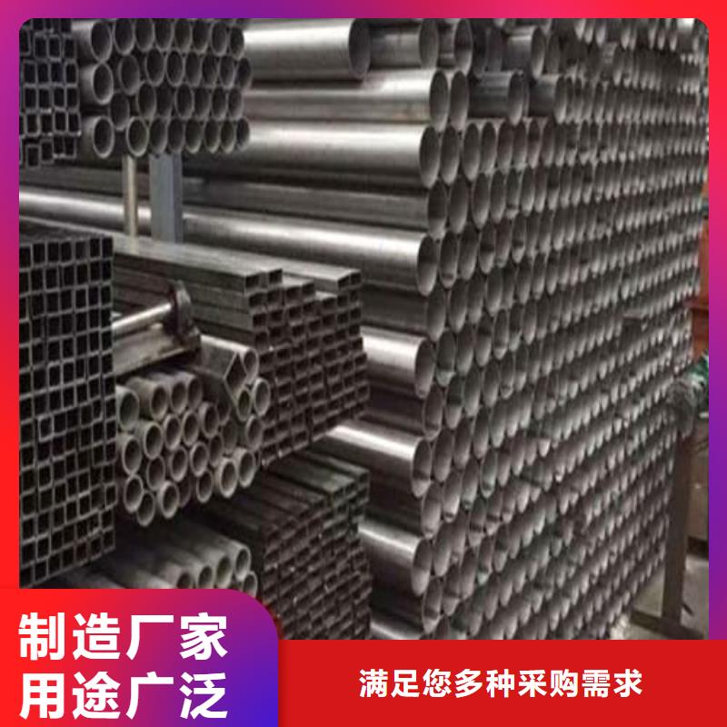 优质304不锈钢管的基地