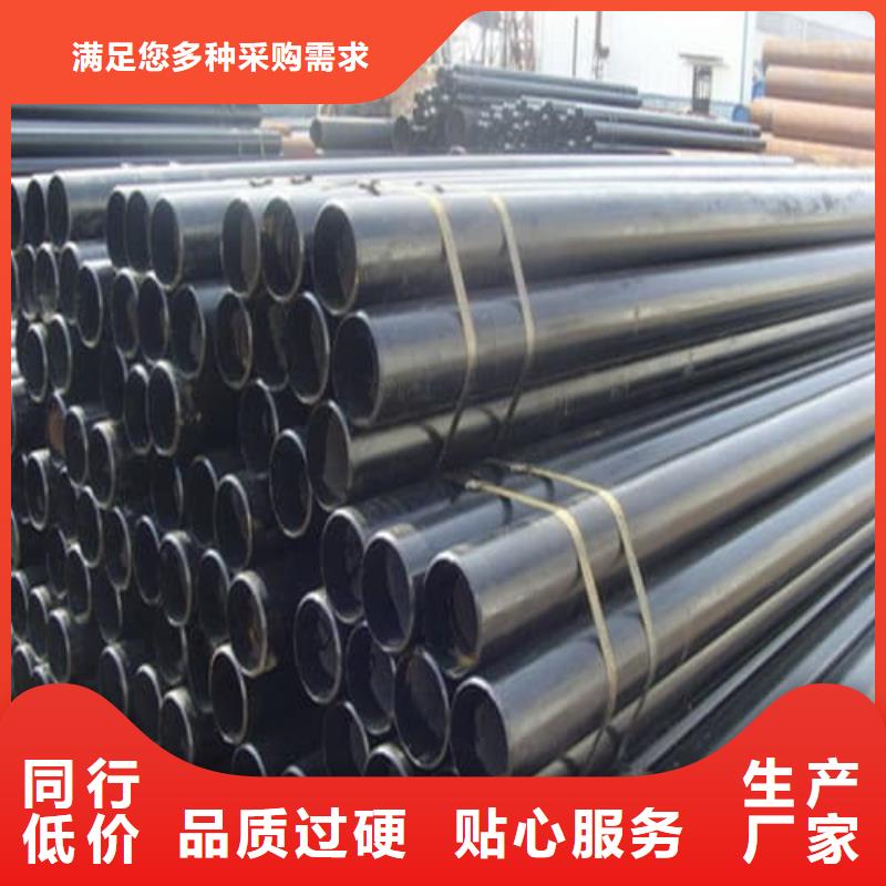 316L不锈钢管厂家加工