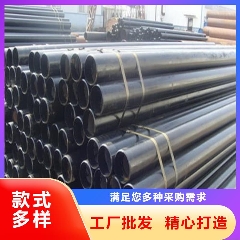 304L不锈钢管厂家供货