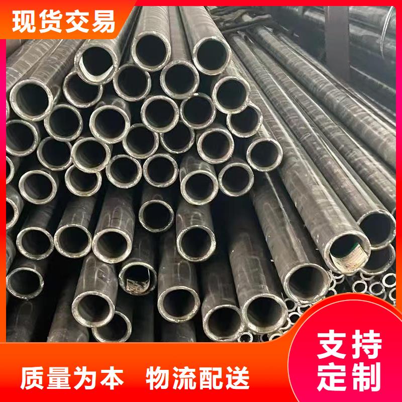 16mn精密钢管-16mn精密钢管供应商