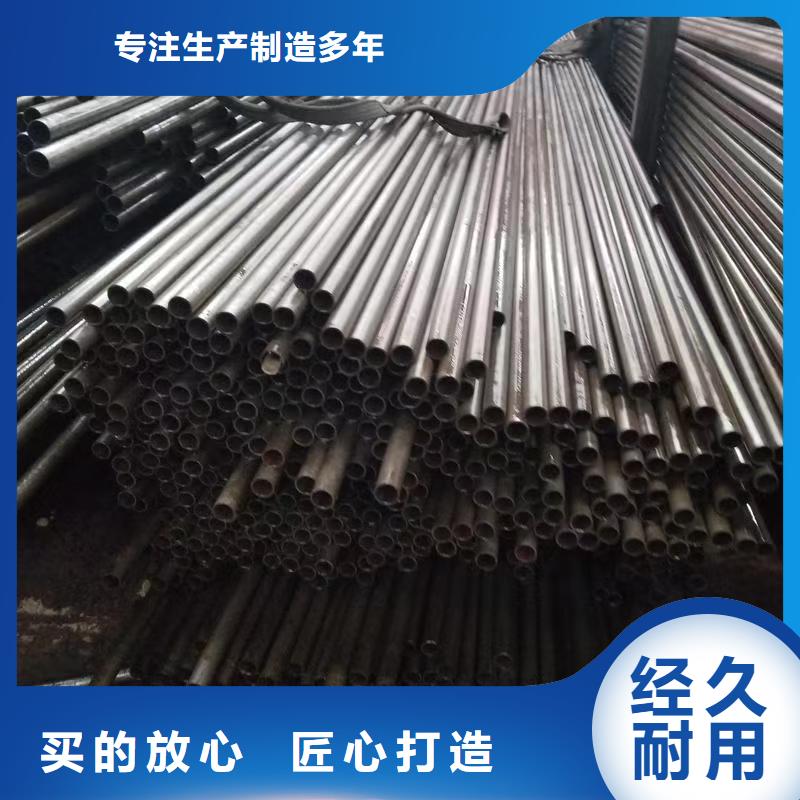 常年供应缩径无缝管-报量