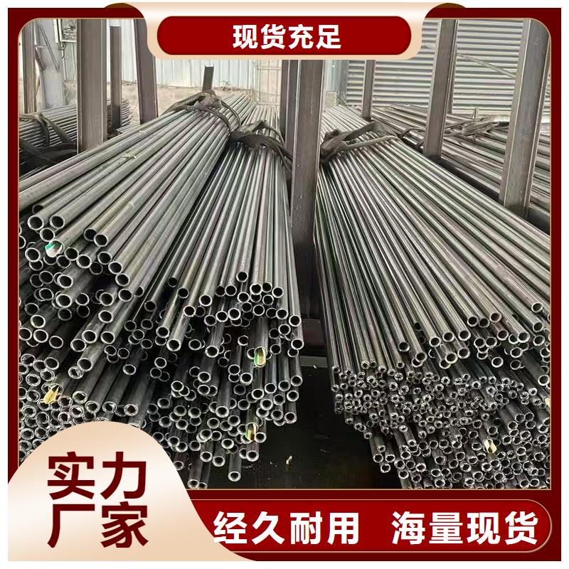 299无缝钢管_299无缝钢管生产厂家