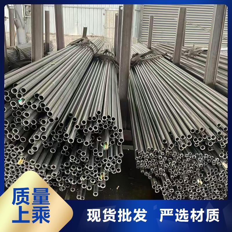 42crmo精密钢管-42crmo精密钢管高性价比