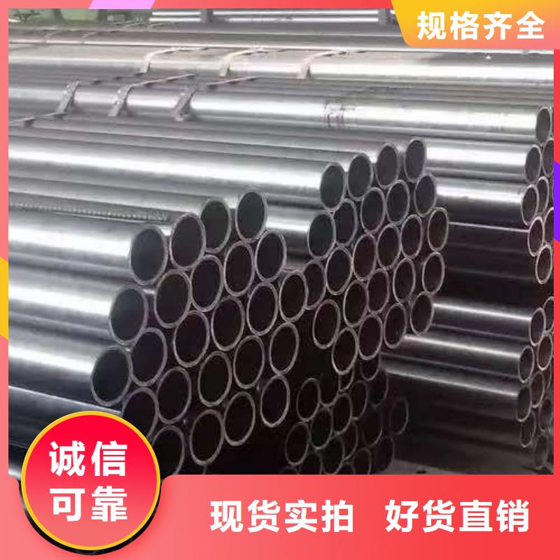 16mn精密钢管厂家-为您服务