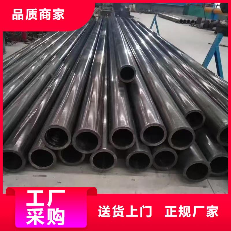 大规模40Cr精密钢管生产厂家