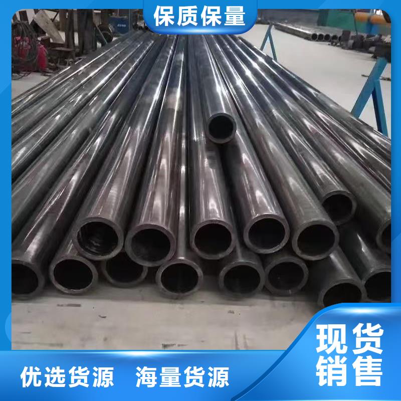 20#精密钢管高性价比