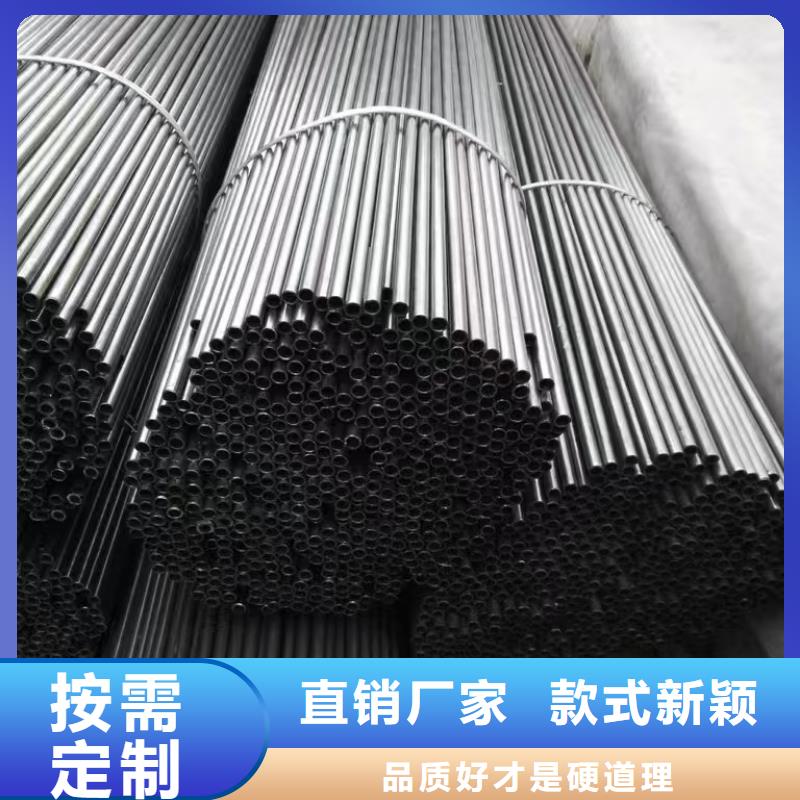 供应273无缝钢管的当地厂家