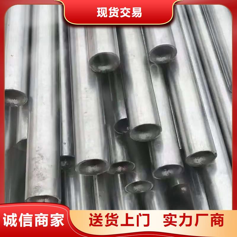 定制Q345E無縫管_廠家/供應