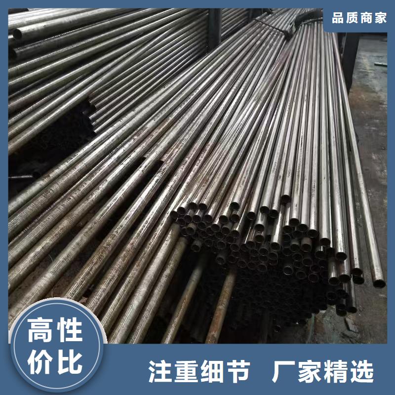 45#精密钢管质量有保障的厂家
