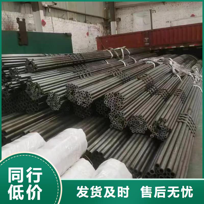 180无缝钢管-公司欢迎您！