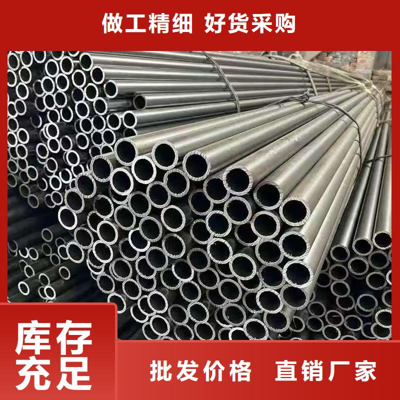 180无缝钢管大企业
