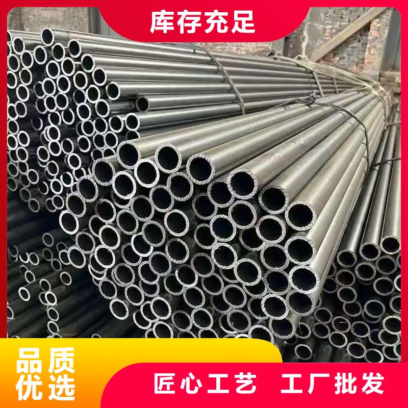 40Cr精密钢管厂家直销-欢迎新老客户来电咨询