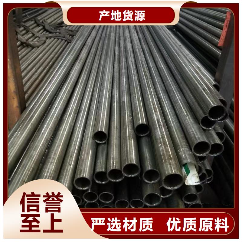 40Cr精密钢管标准