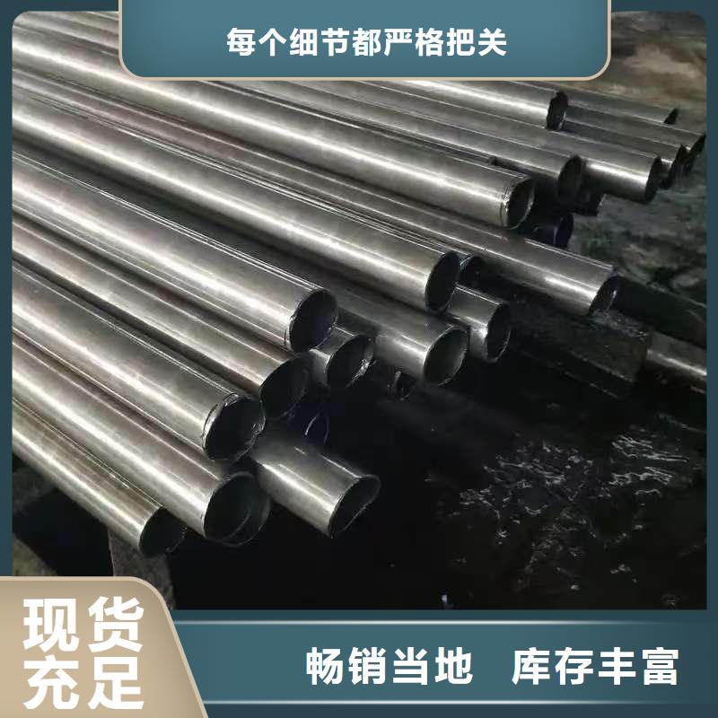 缩径无缝管规格尺寸