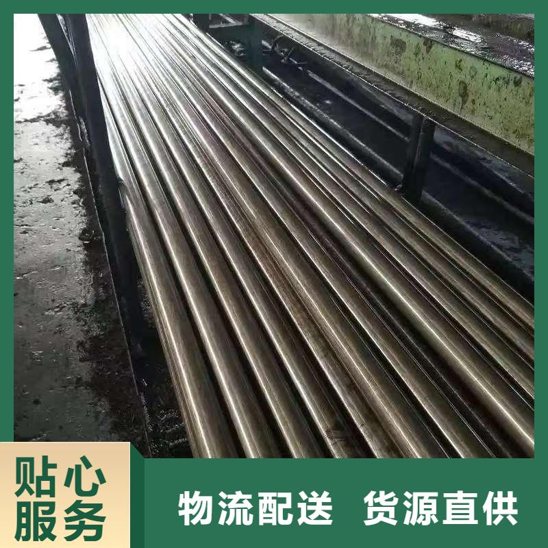 42crmo精密钢管优质品牌