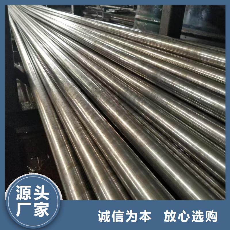 45#精密钢管选45#精密钢管厂家
