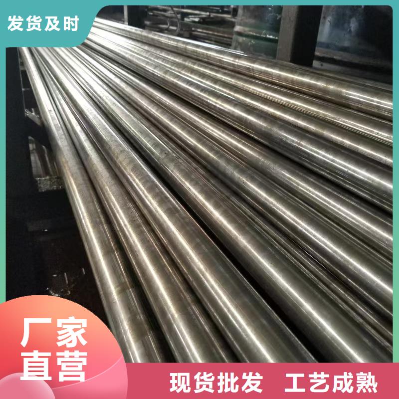 有現貨的10#精密鋼管公司