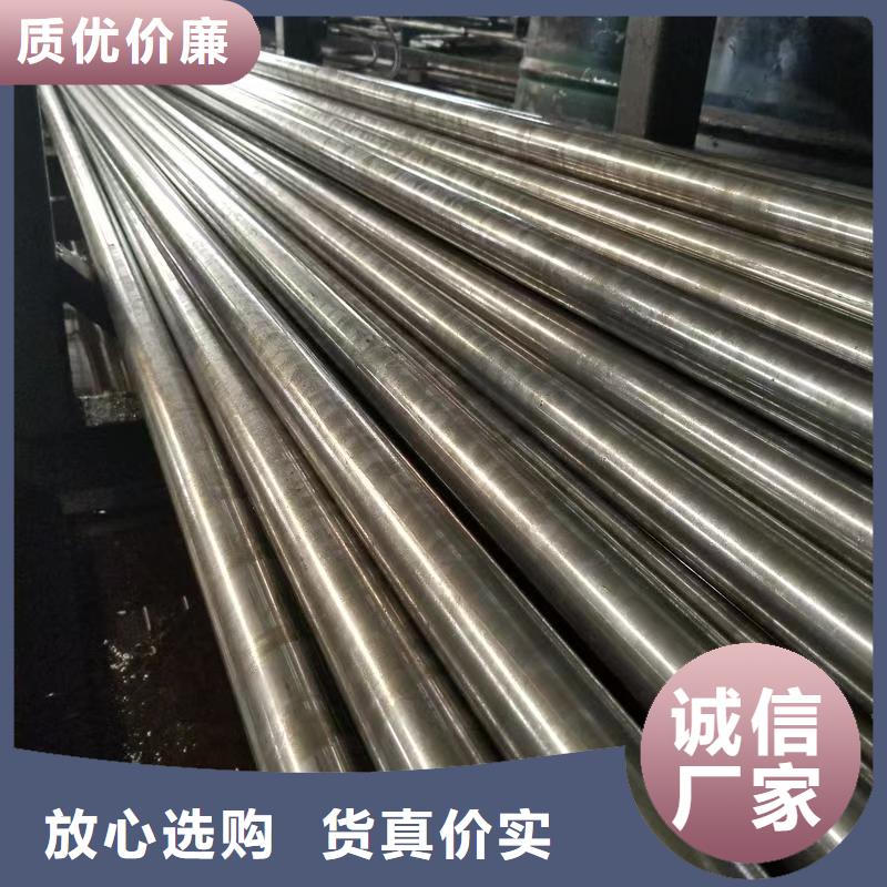 42crmo精密钢管-42crmo精密钢管高性价比