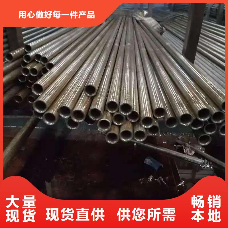20Cr精密钢管供不应求