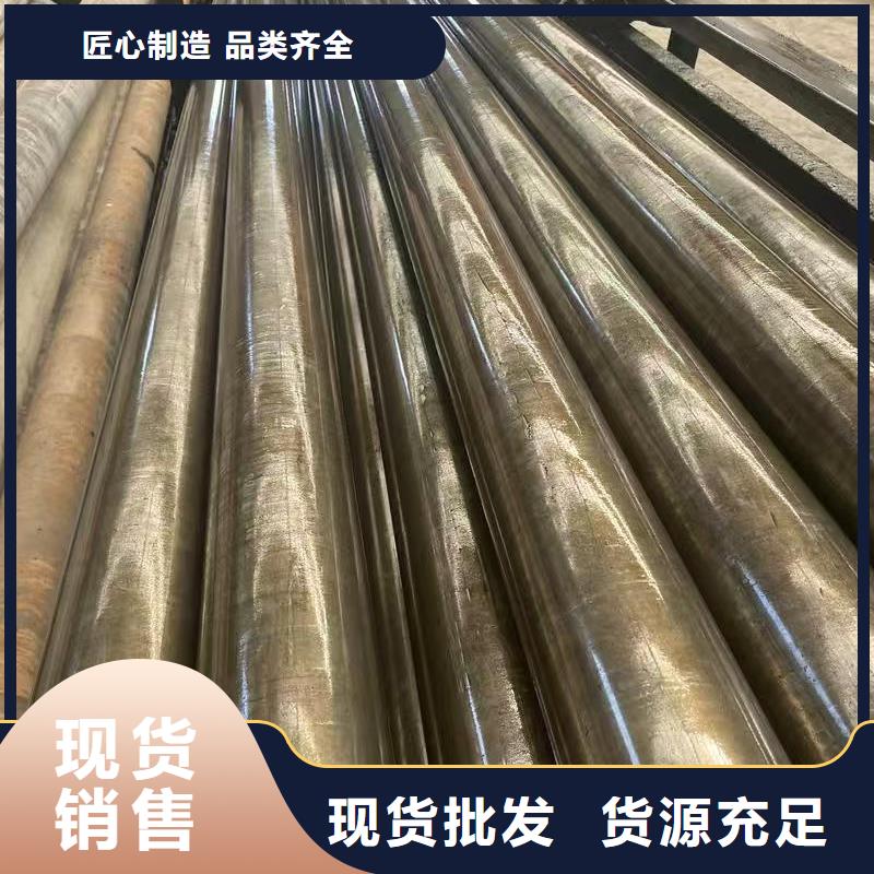 16mn精密钢管经济实用