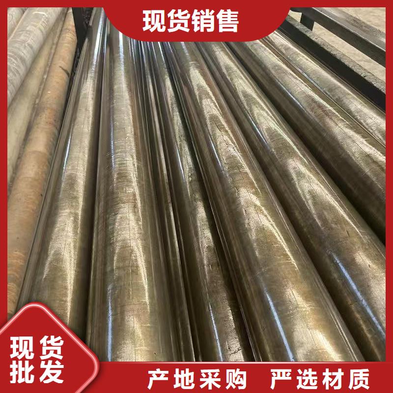 35#精密钢管企业-好品质