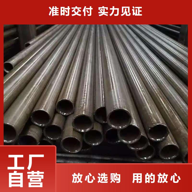 Q345B无缝管正规生产厂家