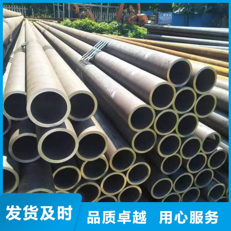 可信赖的缩径无缝管生产厂家